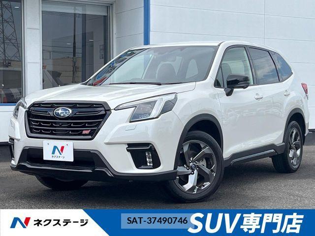 Subaru FORESTER 2024-10 7020488-0