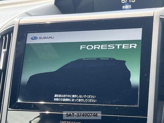 Subaru FORESTER 2024-10 7020488-2