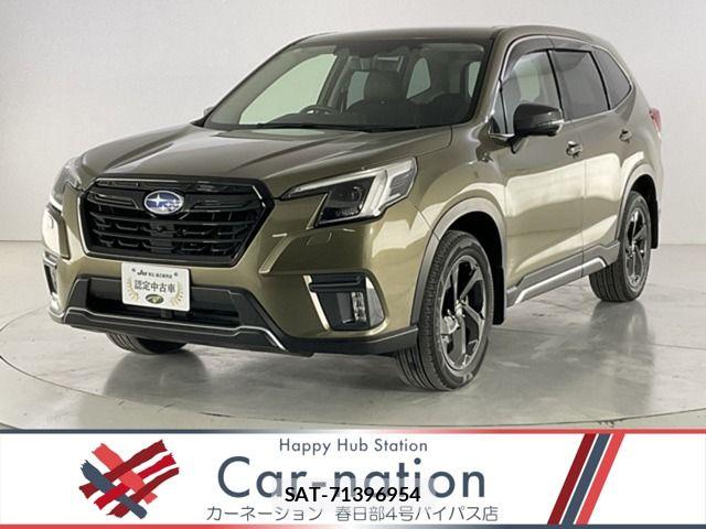 Subaru FORESTER 2022-01 7020497-0