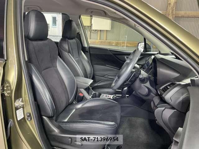 Subaru FORESTER 2022-01 7020497-12