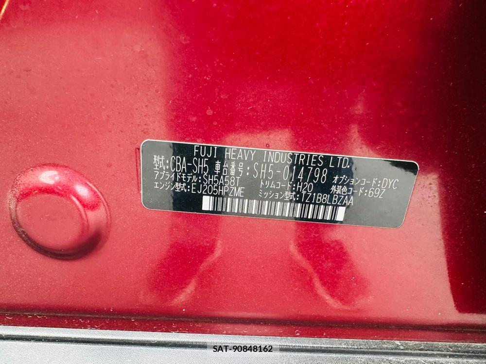 Subaru FORESTER 2008 6877162-34