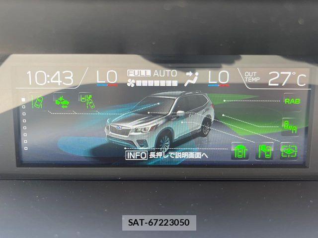 Subaru FORESTER 2022-10 7058600-2