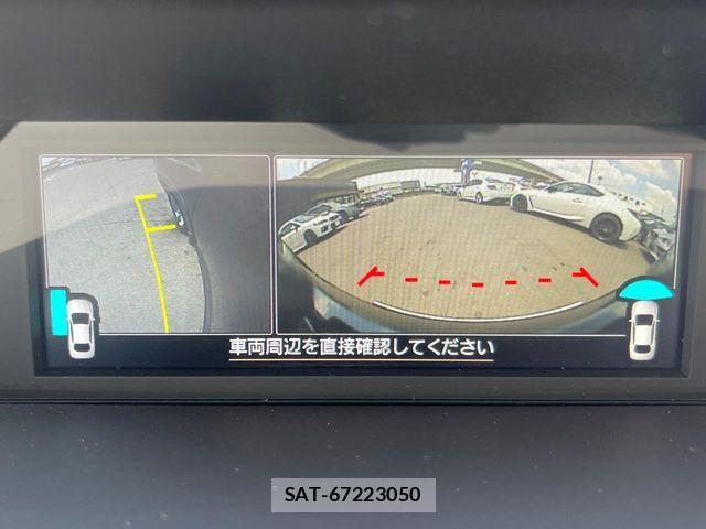 Subaru FORESTER 2022-10 7058600-5