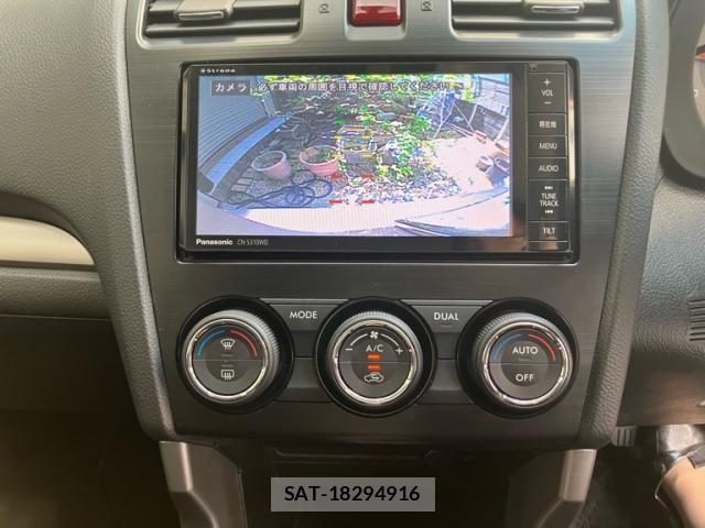 Subaru FORESTER 2013-03 7058618-16