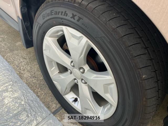 Subaru FORESTER 2013-03 7058618-1
