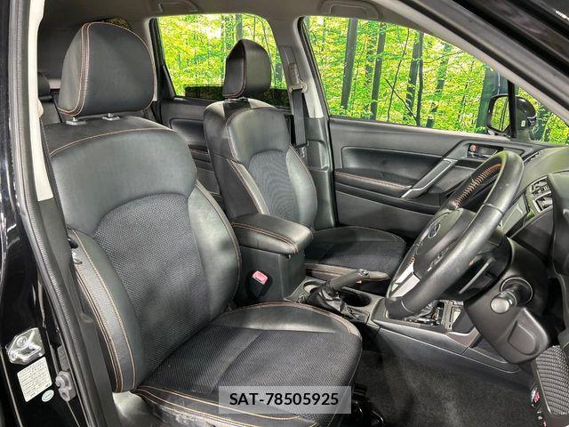 Subaru FORESTER 2015-12 7058608-9