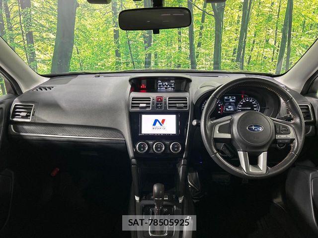 Subaru FORESTER 2015-12 7058608-1