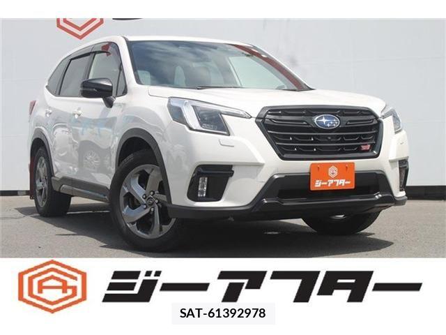 Subaru FORESTER 2023-06 7058601-0
