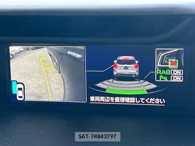 Subaru FORESTER 2020-05 7058603-6