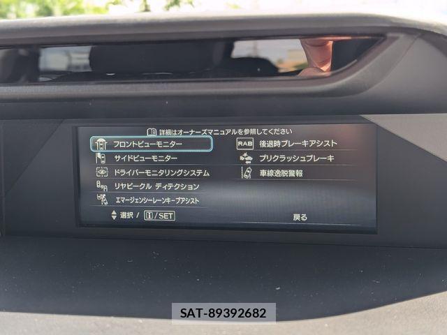 Subaru FORESTER 2023-12 7218822-4