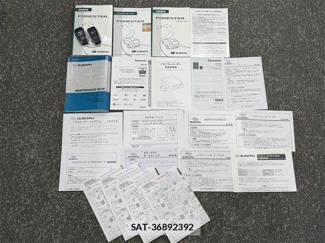 Subaru FORESTER 2018-06 7218780-19