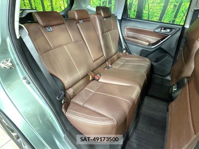 Subaru FORESTER 2017-02 7218772-8