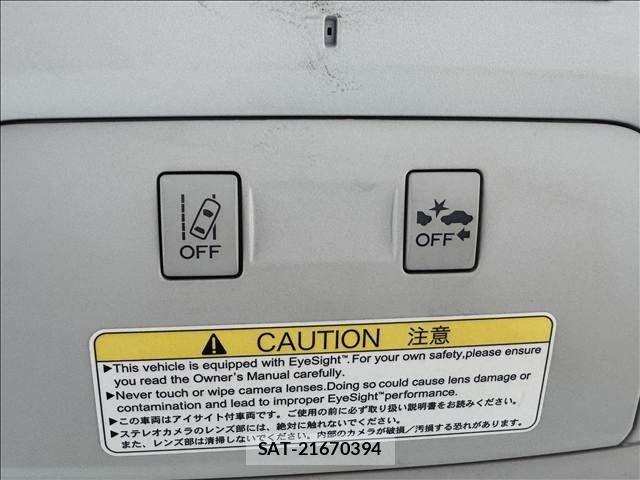 Subaru FORESTER 2012-12 7218726-26