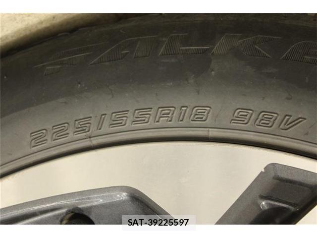 Subaru FORESTER 2024-03 7218825-26