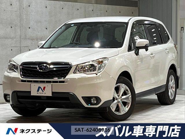 Subaru FORESTER 2014-12 7218749-0