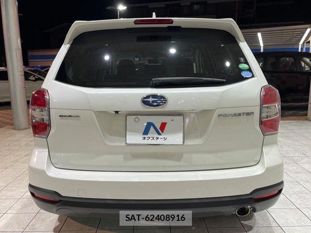 Subaru FORESTER 2014-12 7218749-15
