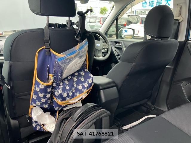 Subaru FORESTER 2013-07 7218737-15