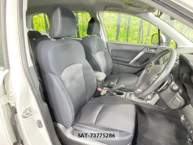 Subaru FORESTER 2013-10 7218747-9