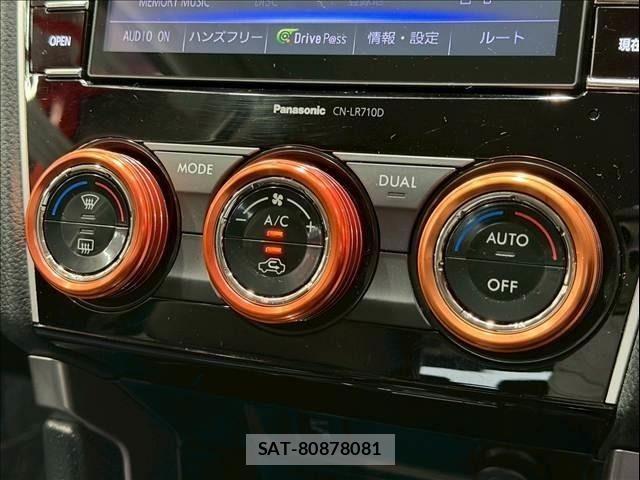 Subaru FORESTER 2016-08 7218773-16