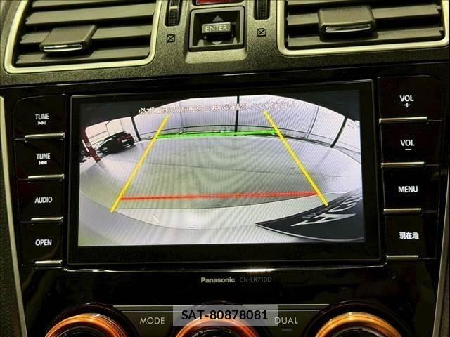 Subaru FORESTER 2016-08 7218773-19