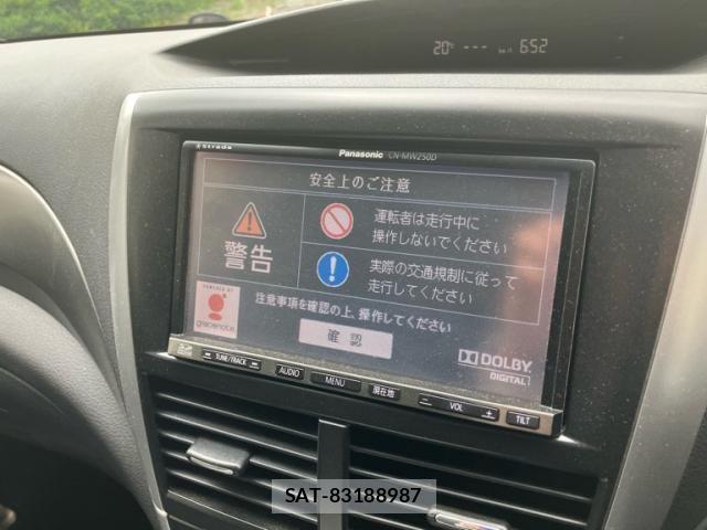 Subaru FORESTER 2011-12 7218724-20