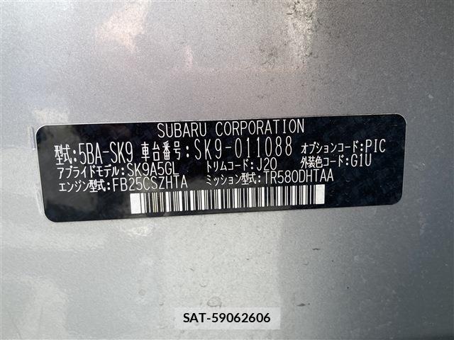 Subaru FORESTER 2018-10 7218785-18