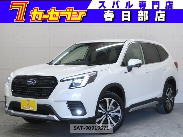 Subaru FORESTER 2024-11 7218829-0