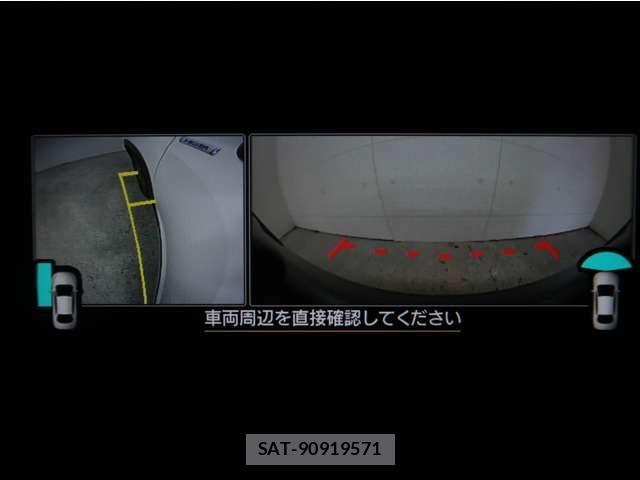 Subaru FORESTER 2024-11 7218829-5