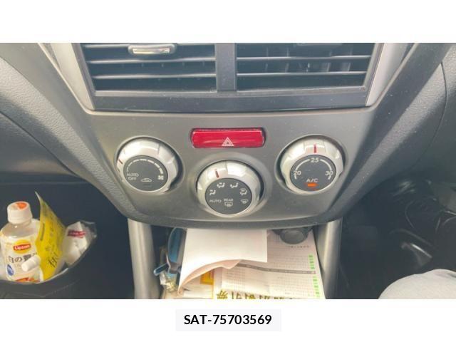 Subaru FORESTER 2012-04 7218725-15