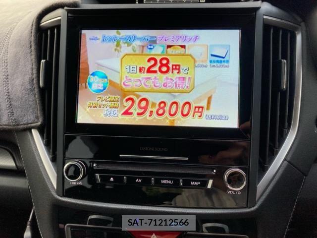 Subaru FORESTER 2019-02 7218792-23