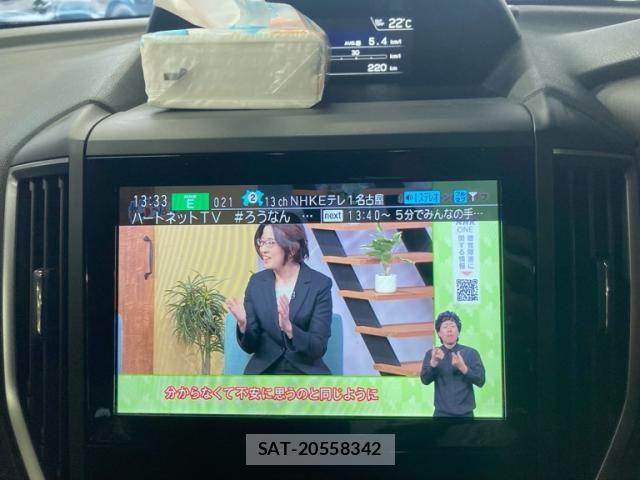 Subaru FORESTER 2019-09 7250844-16
