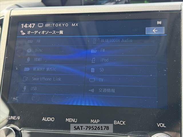 Subaru FORESTER 2024-06 7250828-20