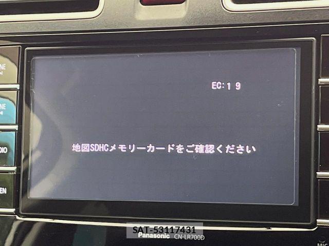 Subaru FORESTER 2015-03 7250855-2