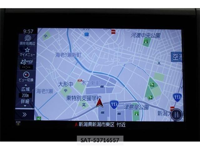 Subaru FORESTER 2023-09 7250840-1
