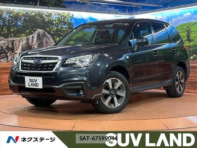 Subaru FORESTER 2017-10 7250853-0