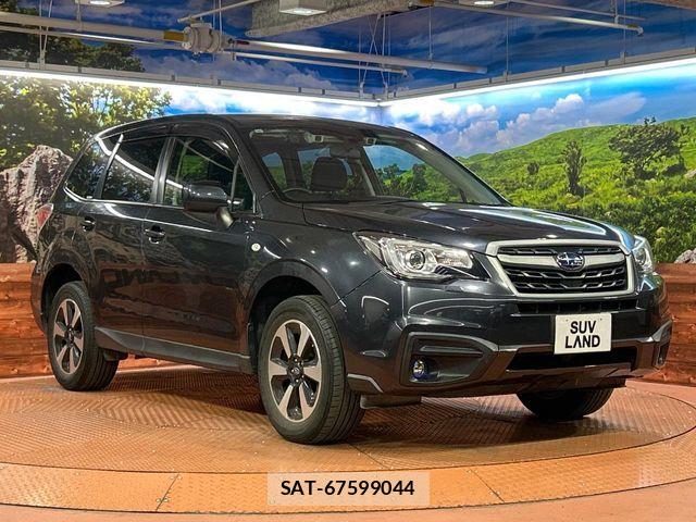 Subaru FORESTER 2017-10 7250853-15