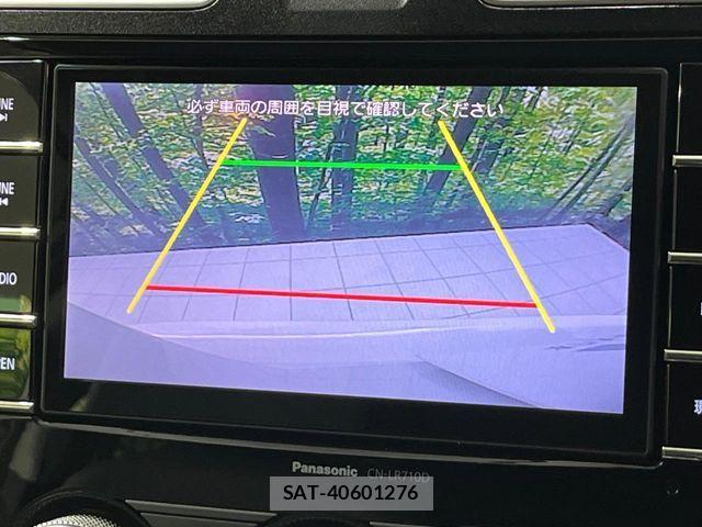 Subaru FORESTER 2015-11 7250850-4
