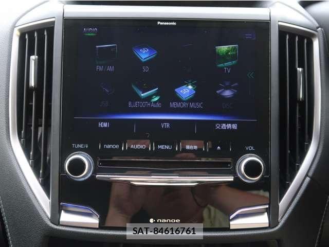 Subaru FORESTER 2019-03 7250847-16