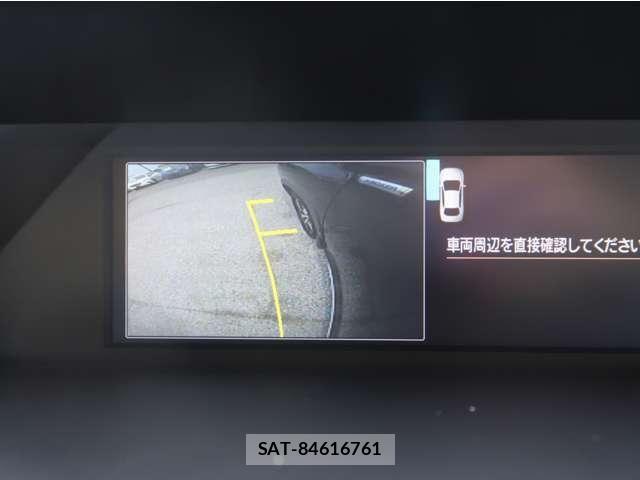 Subaru FORESTER 2019-03 7250847-19