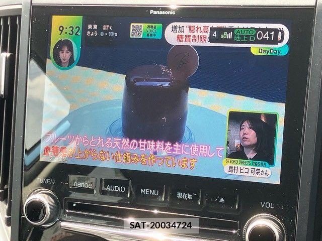 Subaru FORESTER 2018-11 7250852-19