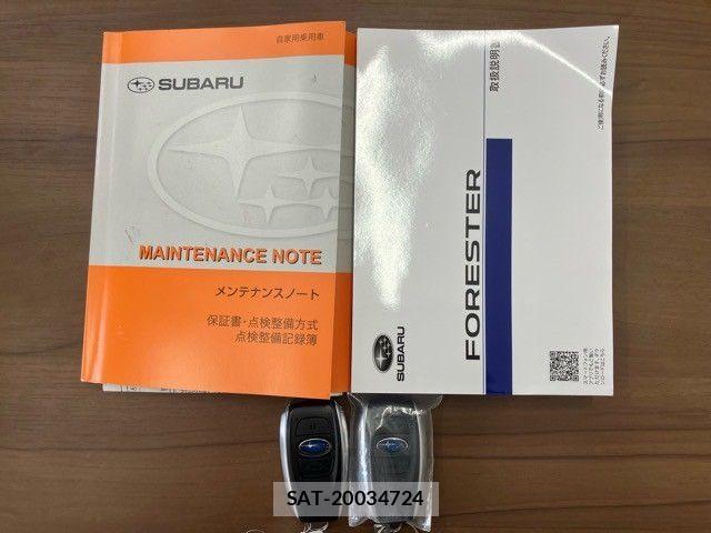 Subaru FORESTER 2018-11 7250852-28
