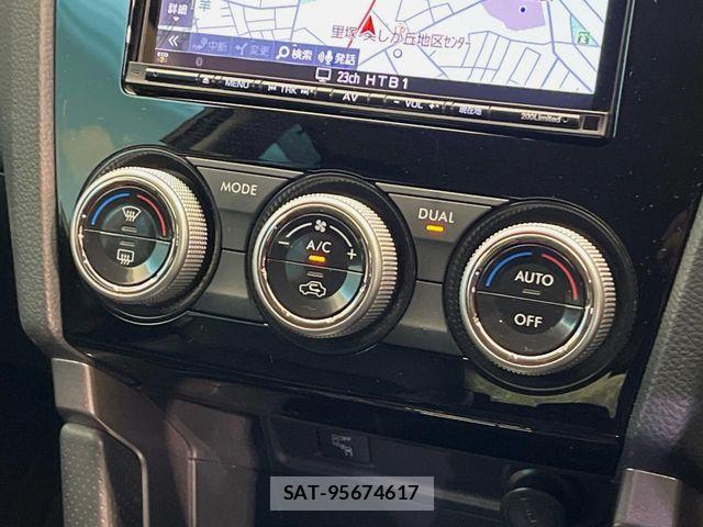 Subaru FORESTER 2017-07 7250851-7