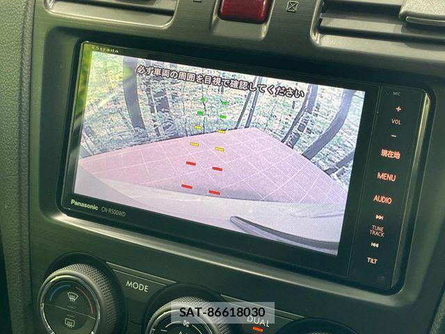 Subaru FORESTER 2014-03 7250857-4