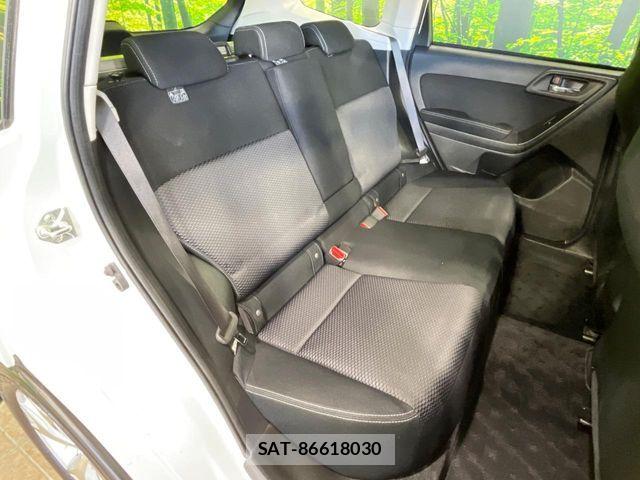 Subaru FORESTER 2014-03 7250857-8