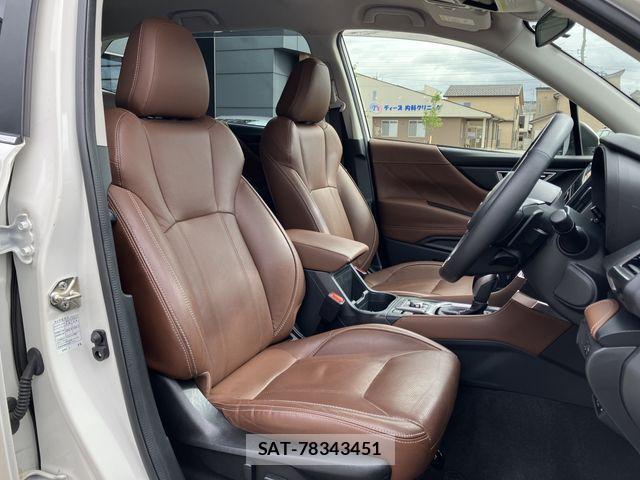Subaru FORESTER 2020-01 7250839-10
