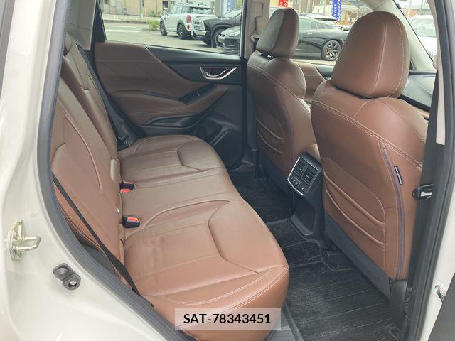 Subaru FORESTER 2020-01 7250839-13
