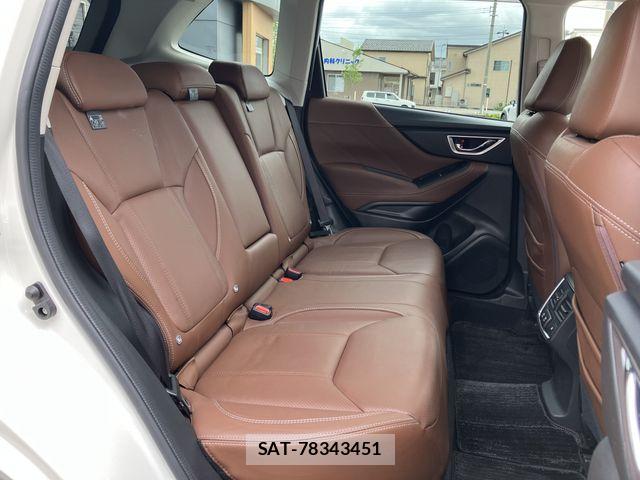 Subaru FORESTER 2020-01 7250839-14