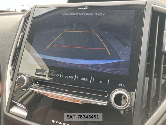 Subaru FORESTER 2020-01 7250839-20