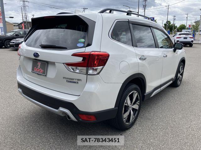 Subaru FORESTER 2020-01 7250839-2