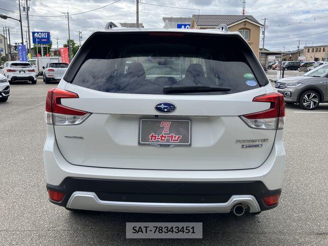 Subaru FORESTER 2020-01 7250839-6